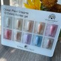 Гель Bee Nais Ocean Pearl Builder Gel 15мл №01
